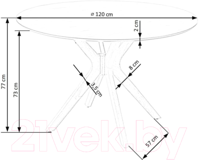 Обеденный стол Halmar Nicolas