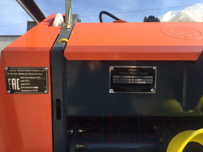 Пресс-подборщик Уралец 850