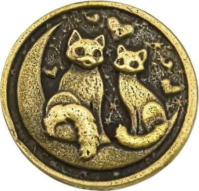 Монета сувенирная Кольчугинский мельхиор Ты в моем сердце /КМ2038СВ06 - фото