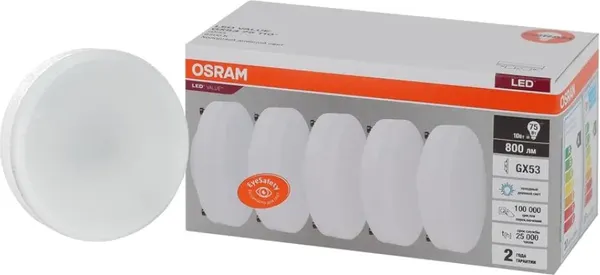 Лампа Osram LED Value LVGX5375 10SW / 4058075584204