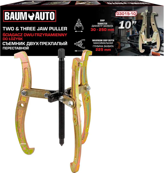 Съемник BaumAuto BM-03015-10