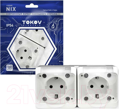 Розетка Tokov Electric TKE-NX-R2Z-C01T-IP54