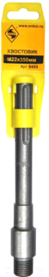 Хвостовик для коронки Энкор 9488