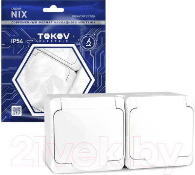 Розетка Tokov Electric TKE-NX-R2Z-C01-IP54