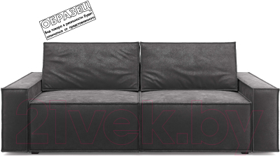 Диван Сонум Loft 109x245