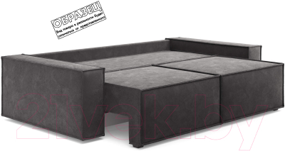 Диван Сонум Loft 109x245