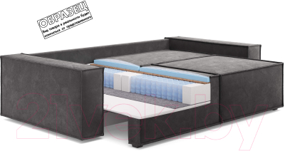 Диван Сонум Loft 109x245