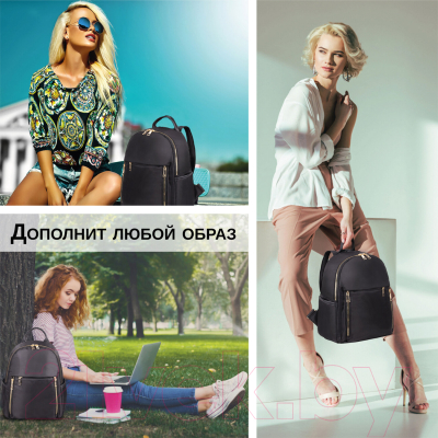 Рюкзак Brauberg Podium / 270814 (черный)