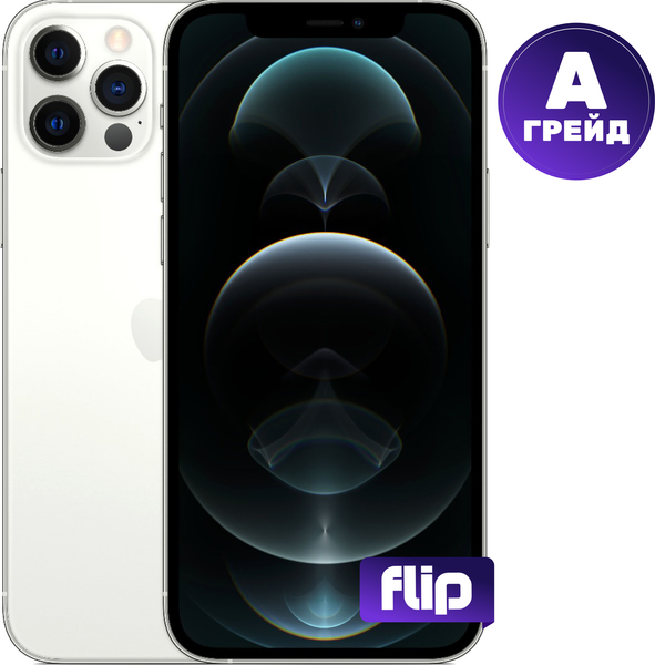 Смартфон восстановленный Apple iPhone 12 Pro 256GB Flip Грейд A - фото