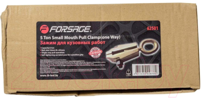 Захват для кузовных работ Forsage F-62501