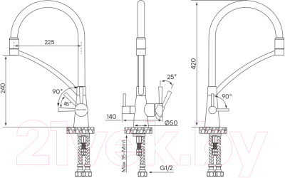 Смеситель Paulmark Siegen Si213111-Gw