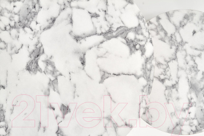 Журнальный столик Halmar Paola / V-CH-PAOLA-LAW-ZLOTY