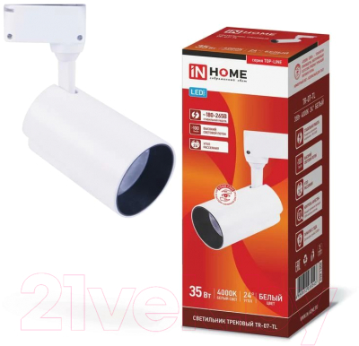 Потолочный светильник INhome TR-07-TL 35Вт / 4690612035543