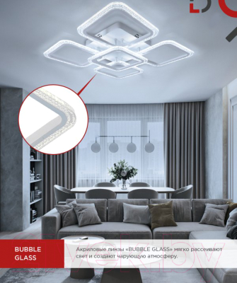 Потолочный светильник INhome Elegant ARIS-W-BG / 4690612043258