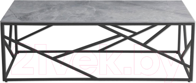 Журнальный стол/стол-книга Halmar Universe 2 / V-Ch-Universe_2-Law - фото