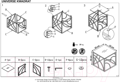 Журнальный столик Halmar Universe Kwadrat / V-Ch-Universe_Kwadrat-Law-Zloty