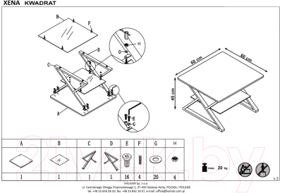 Журнальный столик Halmar Xena Kwadrat / V-Ch-Xena_Kwadrat-Law