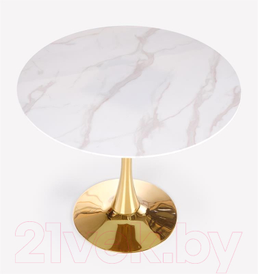 Обеденный стол Halmar Casemiro