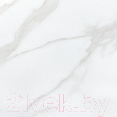 Обеденный стол Halmar Casemiro