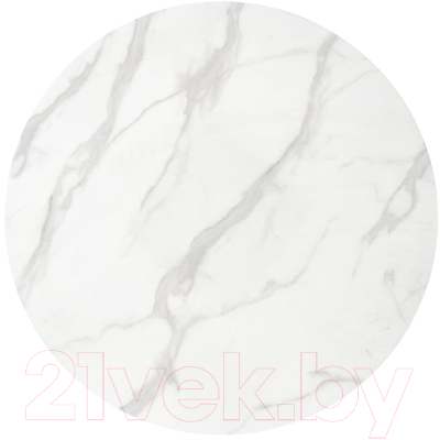 Обеденный стол Halmar Casemiro