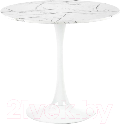 Обеденный стол Halmar Denver 80x73 - фото