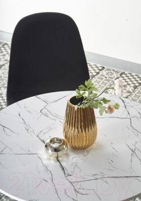 Обеденный стол Halmar Denver 80x73