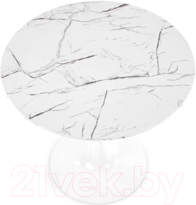 Обеденный стол Halmar Denver 80x73