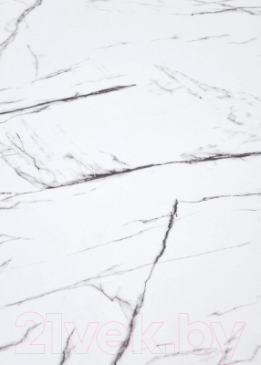 Обеденный стол Halmar Denver 80x73