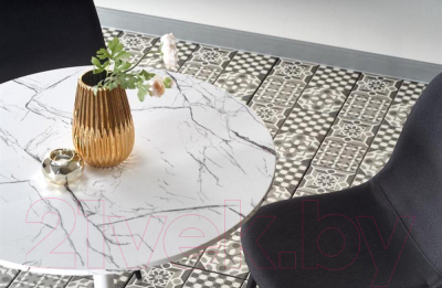 Обеденный стол Halmar Denver 80x73