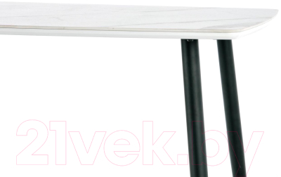 Обеденный стол Halmar Marco 120x70x75