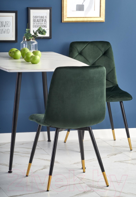 Обеденный стол Halmar Marco 120x70x75