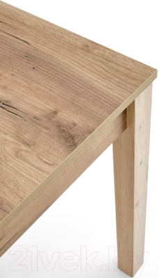 Обеденный стол Halmar Maurycy раскладной 118-158x75x76