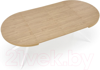 Обеденный стол Halmar Peroni раскладной 100-250x100x75