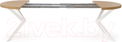 Обеденный стол Halmar Peroni раскладной 100-250x100x75