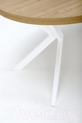 Обеденный стол Halmar Peroni раскладной 100-250x100x75