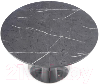 Обеденный стол Halmar Ricardo раскладной 120-160x120x76