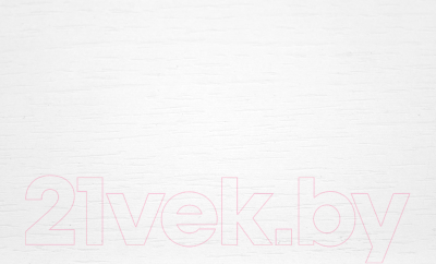 Обеденный стол Halmar Ringo раскладной 102-142x102x76