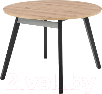 Обеденный стол Halmar Ruben раскладной 102-142x102x76 - фото