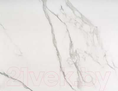 Обеденный стол Halmar Vivaldi раскладной 160-200x89x78