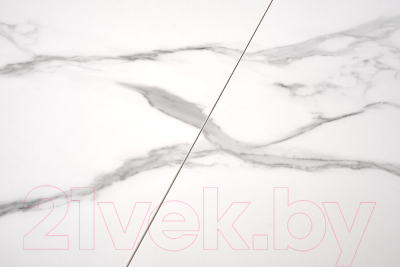 Обеденный стол Halmar Vivaldi раскладной 160-200x89x78