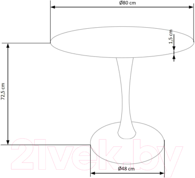 Обеденный стол Halmar Sting 80x73