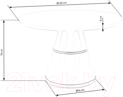 Обеденный стол Halmar Vegas 120x76