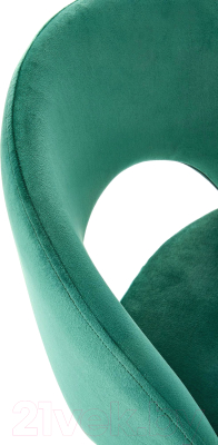 Стул барный Halmar H96