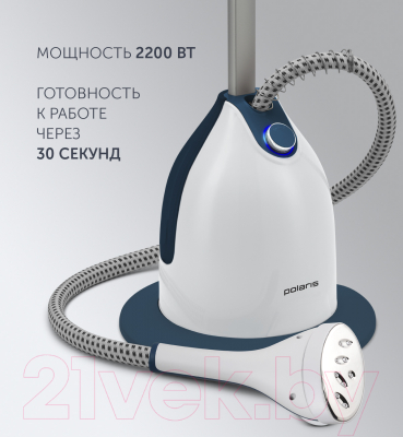Отпариватель Polaris PGS 2230VA