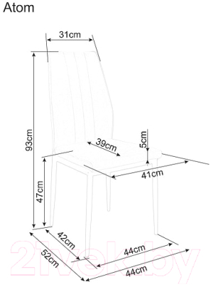 Стул Signal Atom Velvet