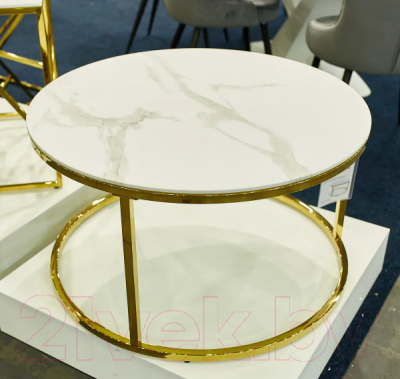 Журнальный столик Signal Sabine