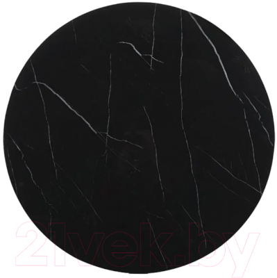 Журнальный столик Signal Sabine