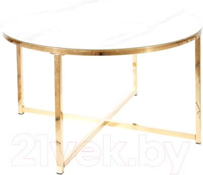 Журнальный столик Signal Salma - фото