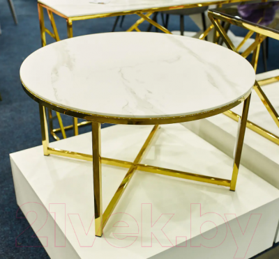 Журнальный столик Signal Salma