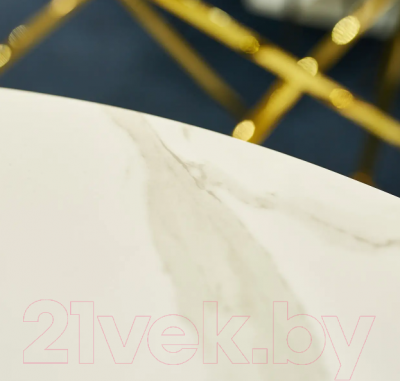 Журнальный столик Signal Salma